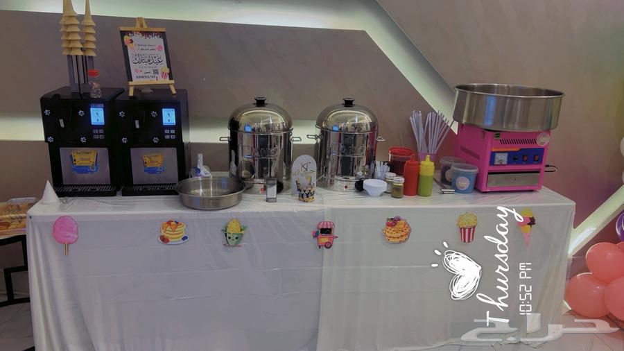 عروض عودة المدارس وليوم الوطني64436320034049113