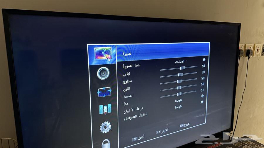 شاشة للبيع64438658967297111