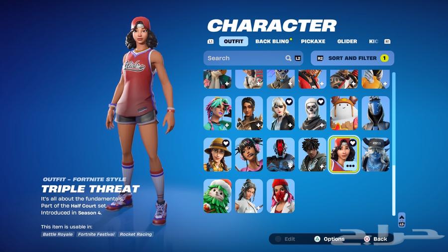 حساب فورت للبيع64440002349569114