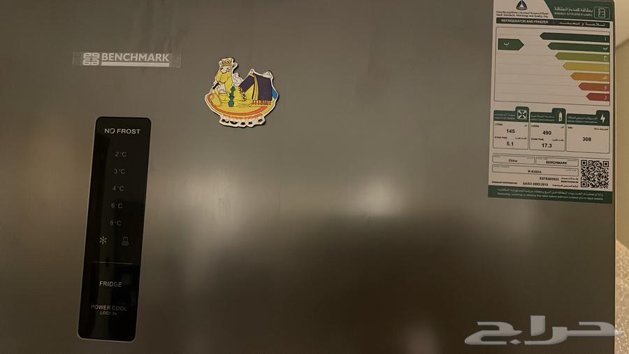 ثلاجة بنش مارك و بوتيجاز64432345834369111