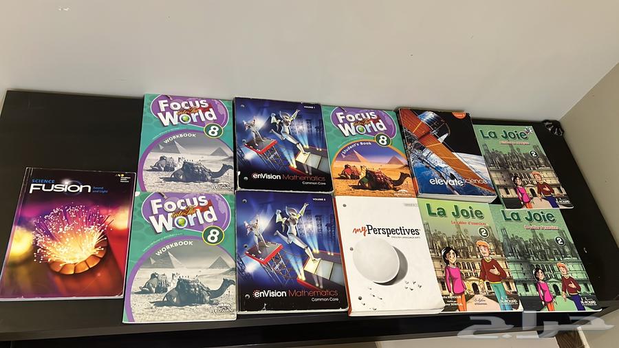 الخرج الفيصليه64436105511427113