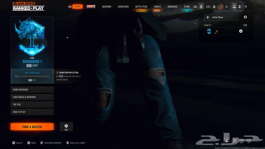 حساب دايموند سميرف64441418082051110