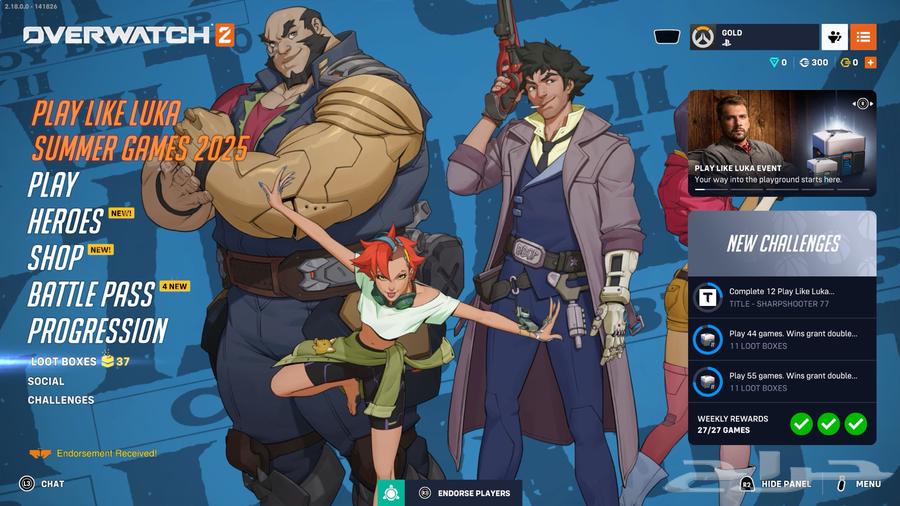 للبيع حساب اوفر واتش 2 جاهز للكومب64437221057539112