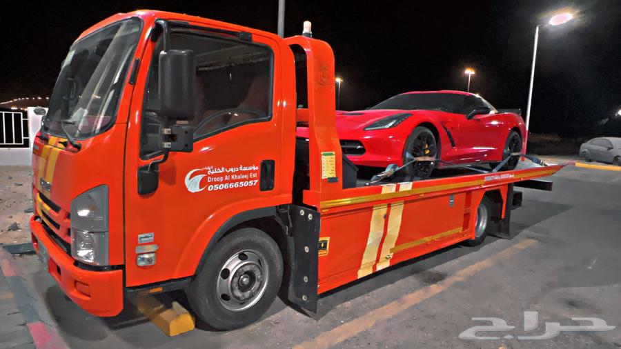 سطحه هيدروليك من الرياض الى جدة الدمام القريات الحديثة64597323709570112