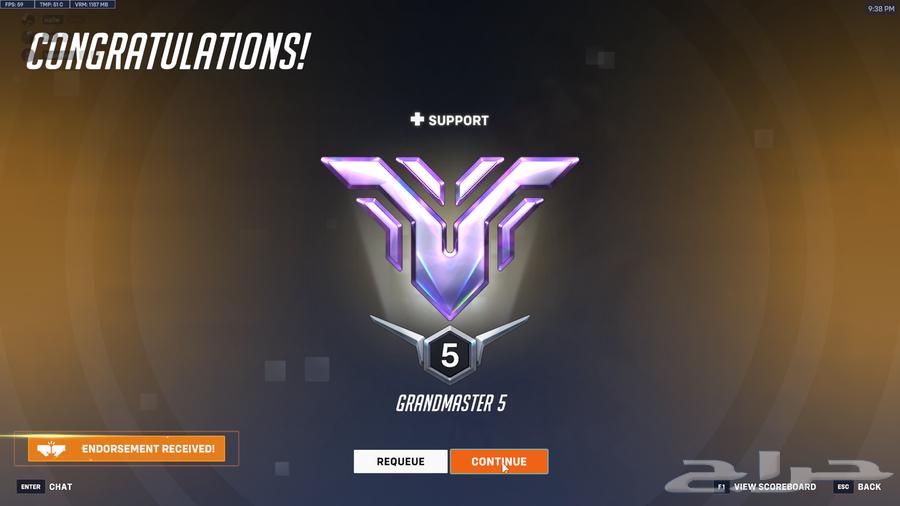 Overwatch 2 account for sale (Rank: Grandmaster 5 Sport)64441787210371111