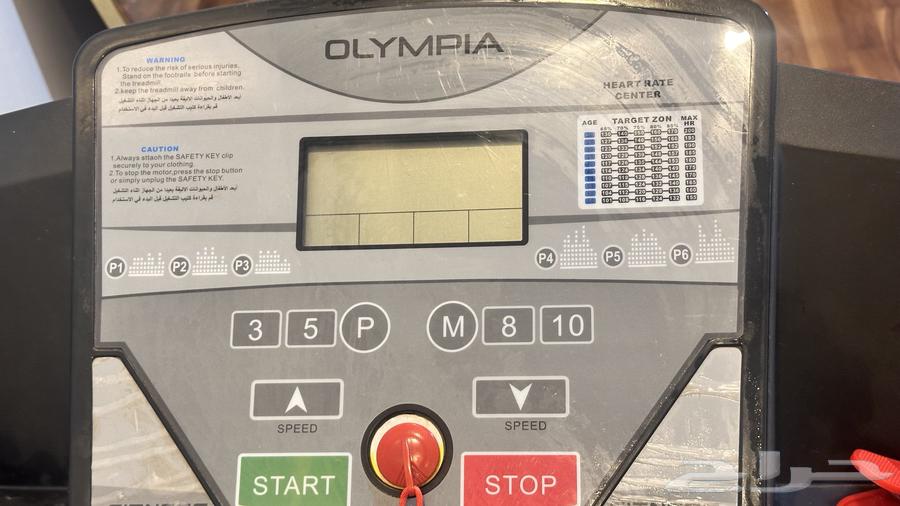 جهاز سير كهربائي للبيع64439185838337111