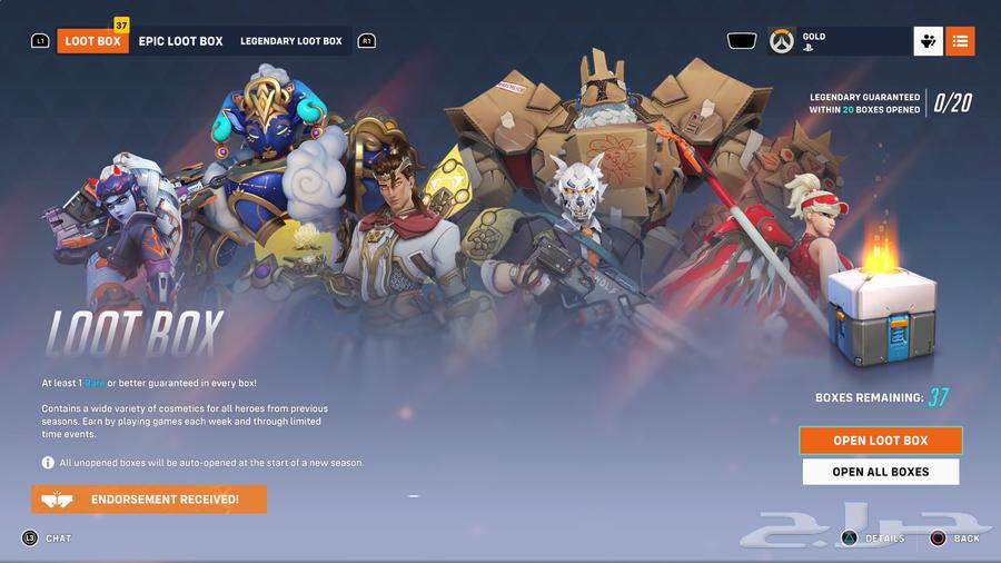 للبيع حساب اوفر واتش 2 جاهز للكومب64437221057539111