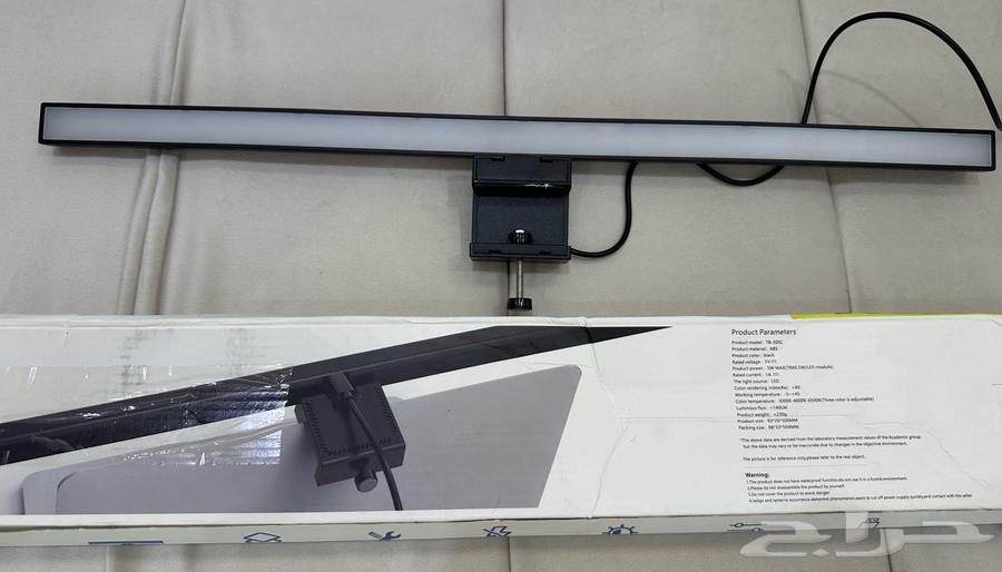 PC with full setup64438203484034114