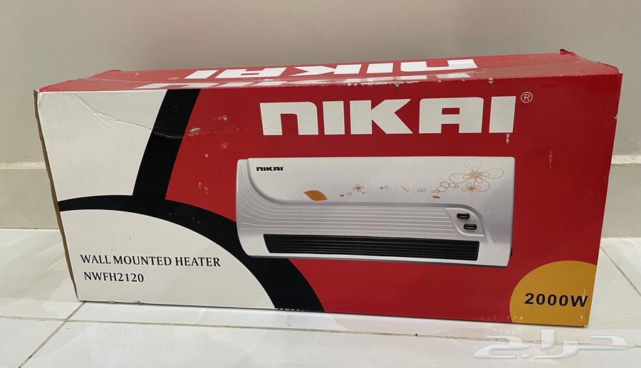 Nikai water heater unit for bathroom64441924674819110
