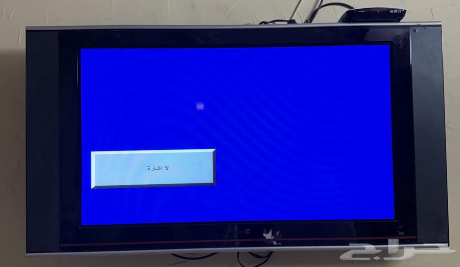 KMC Screen with Al Majd Receiver64441035684482110