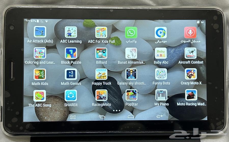 ايباد i15 Pro Max64437759993986113