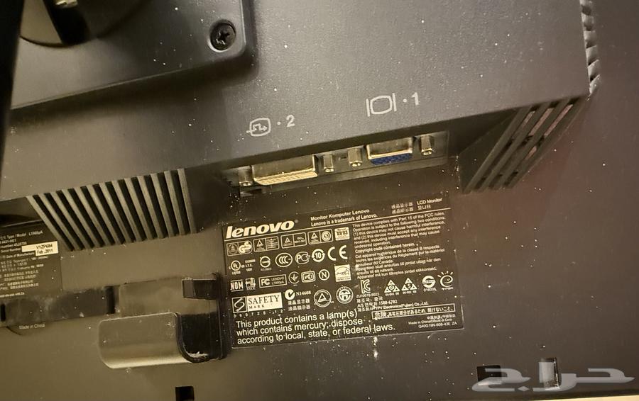 شاشتين وكيبورد وماوس (سلكي) للبيع64438955331586111