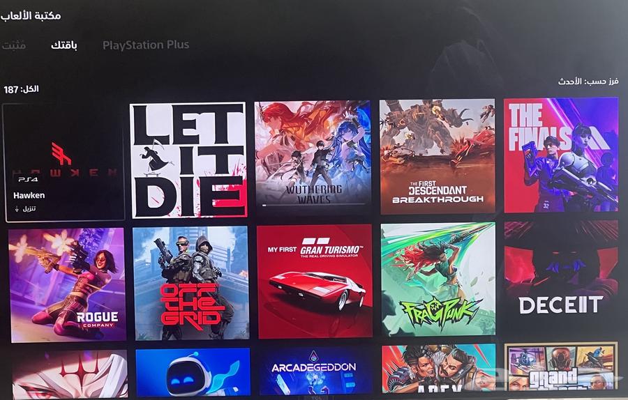 حساب سوني للبيع64437396114433111