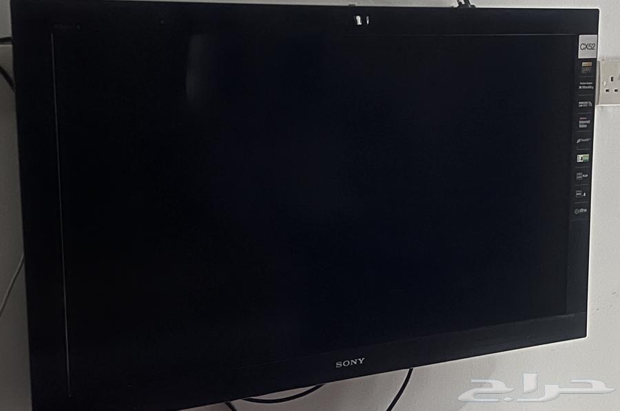 Screens64439334256385111