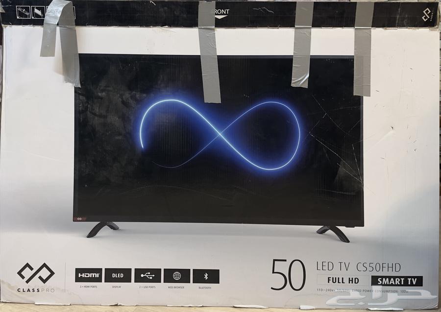 شاشة 50 بوصة كلاس برو مكسورة64435231174018113