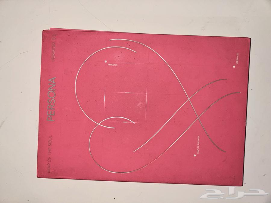 BTS items for 35, all of them64435095430659113