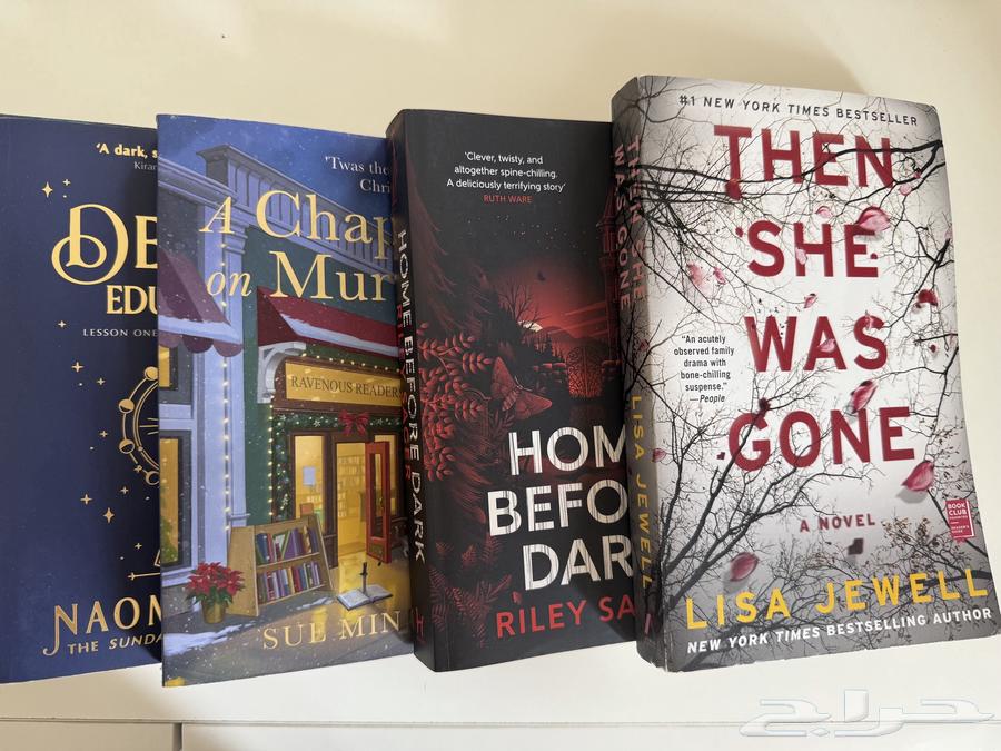 8 كتب انجليزية. 8 english books64435231294211110