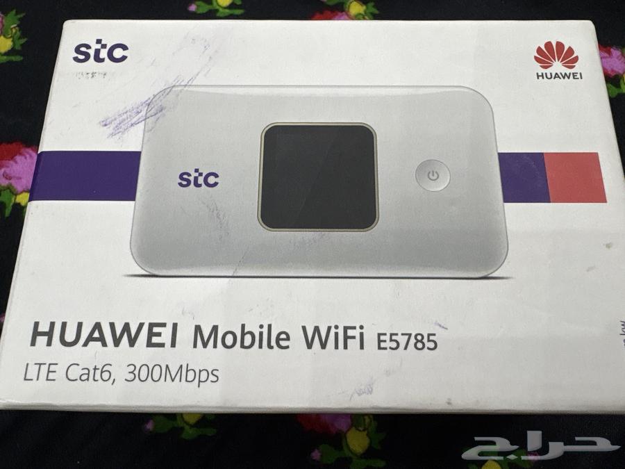 New modem not used64436843084289110