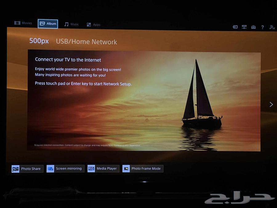تلفاز سوني 40 بوصة و سامسونج64437921753089110