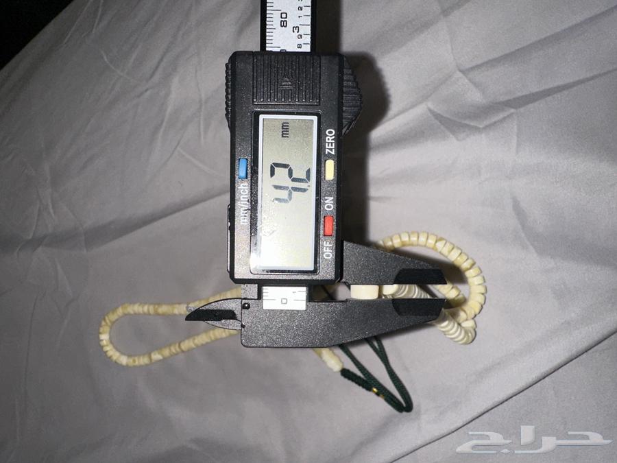 كهرمان جبس على بياض وعسل قصه الهبه او التواير كلنغرادي64434060724739113