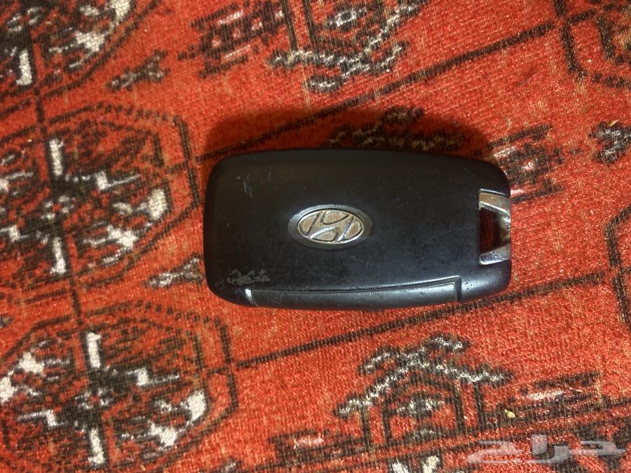 Accent key64595391332354111