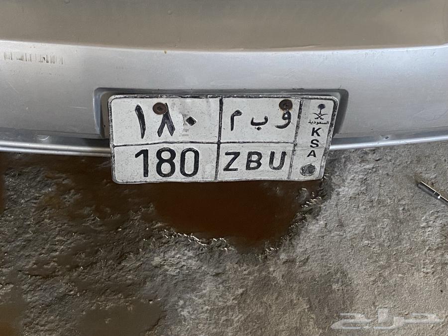 للبيع لوھا 180 رقم64435549495554110