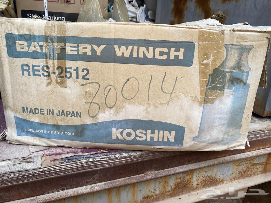 ونش كوشن بحري ياباني جديد بكرتونه للبيع64437948454275113