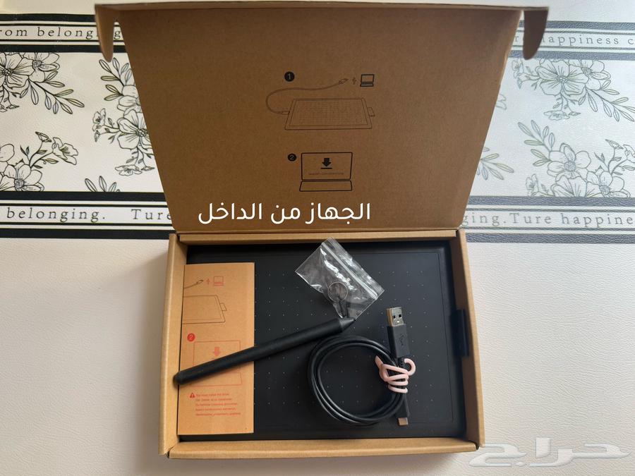 Wacom One Device (Sold)64436682043779111