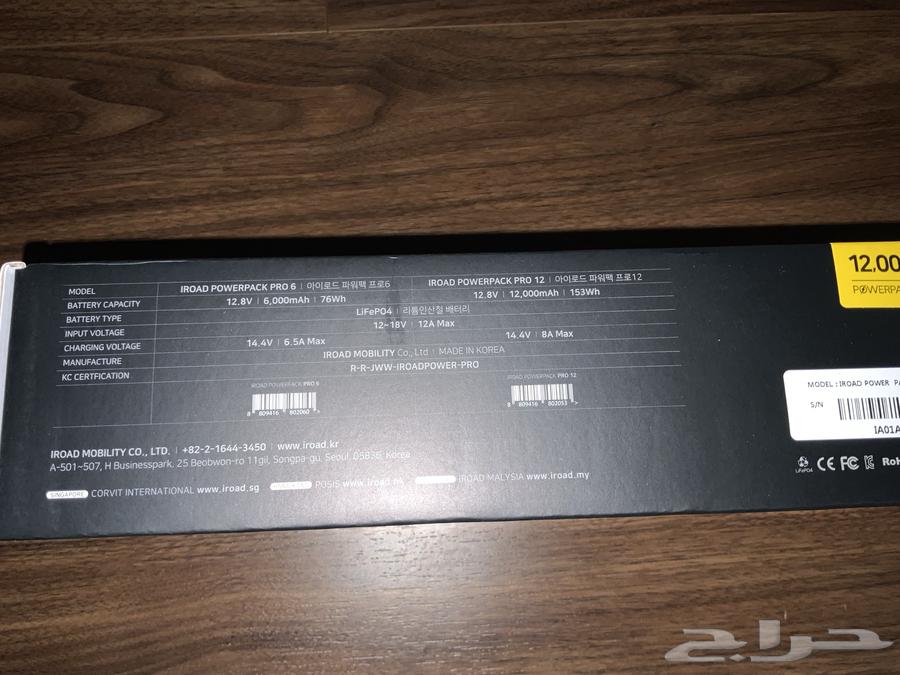 بكج داش كام و بطاريه Viofo a229 pro 4k 3 camera64434442688771113