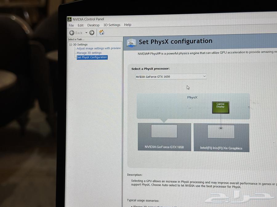 لابتوب قيمنج Gaming laptop64439347624322114