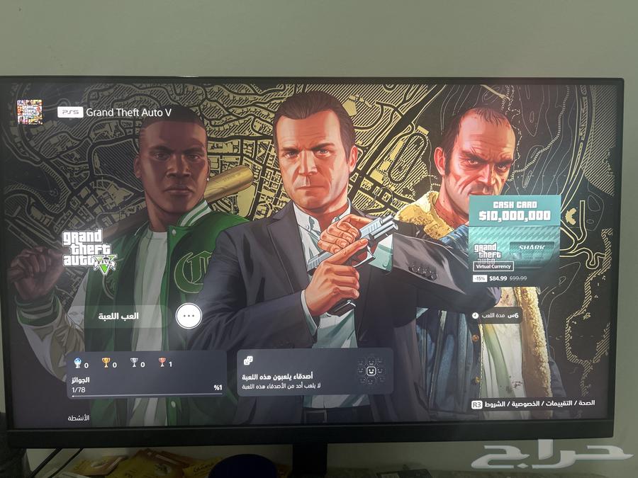 للبيع شاشة LG Ultra Gear 32 بوصة 2K64434374148738112