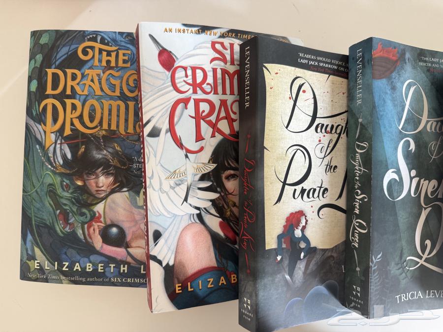 8 كتب انجليزية. 8 english books64435231294211111