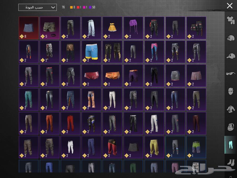 حساب ببجي للبيع   المدينه المنوره64436266327938114