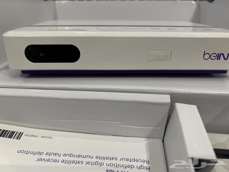 beIN SPORTS Receiver Transmits Asia and All Leagues64440968468099111