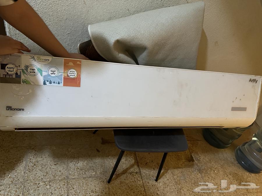 مكيف سبليت64436896485506112