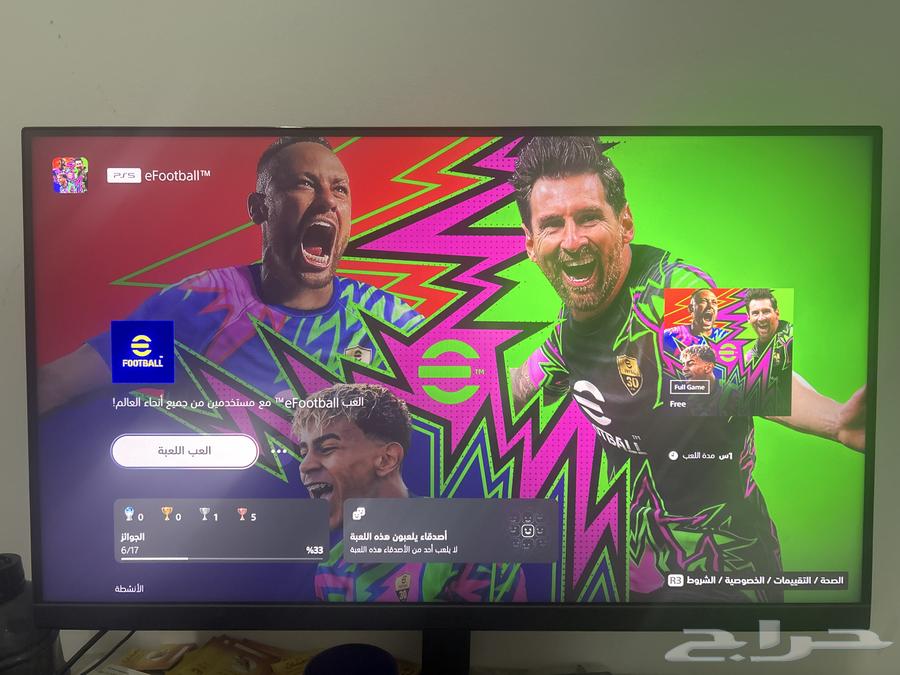 للبيع شاشة LG Ultra Gear 32 بوصة 2K64434374148738111