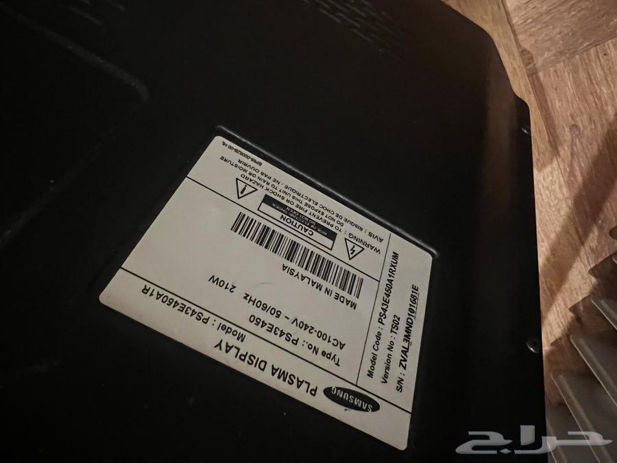 تلفزيون سامسونج 43 بوصه نظيف64433593175043112