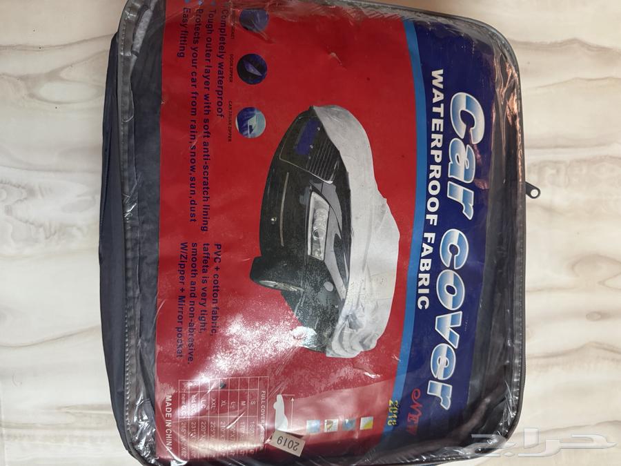 غطى سياره جديد ضد المويه حجم XL64598327189379110