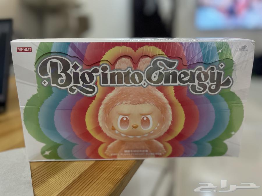 Big into energy Labobo - Original 2.0 for sale64436695384707113