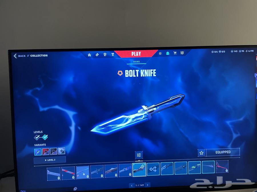 تم البيع64434197020418110