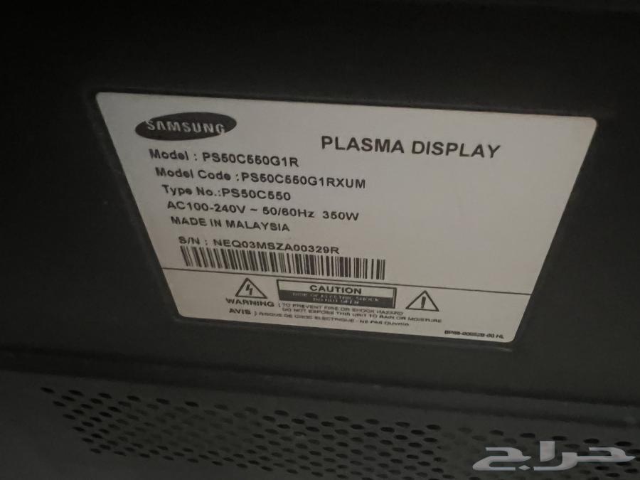 شاشة تلفزيون مع ريسيفرات للبيع64434033897345112