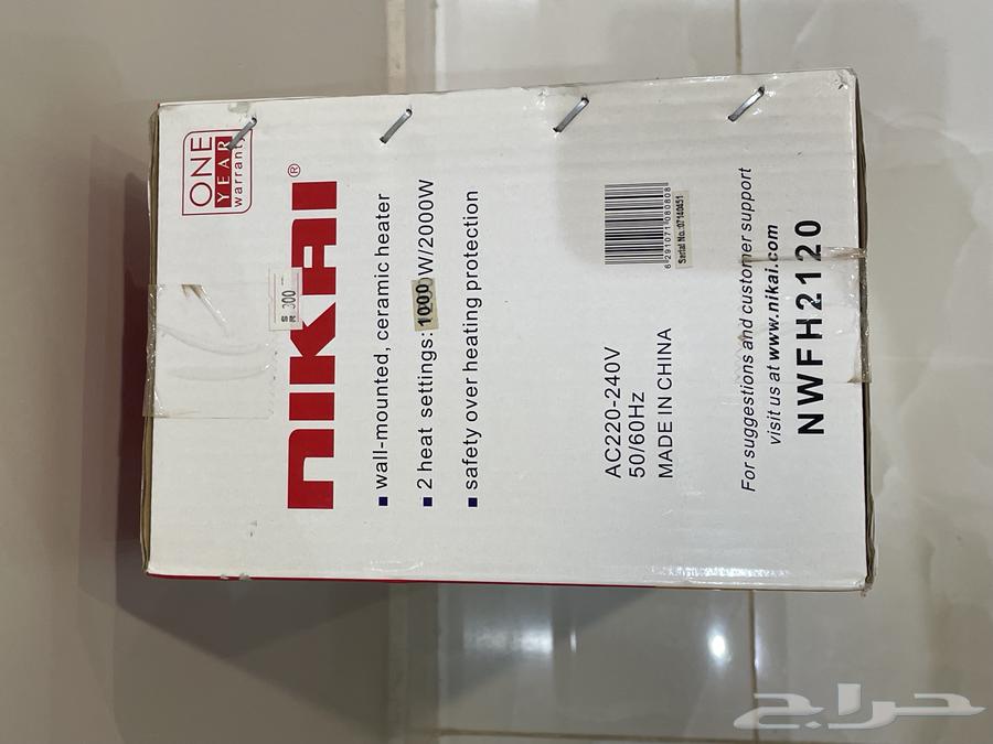 Nikai water heater unit for bathroom64441924674819111
