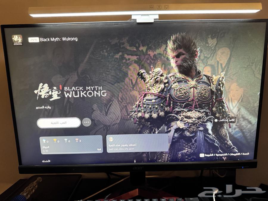 شاشة ايسر 165 فريم full HD   HDR للبي سي والسوني64434510963587111