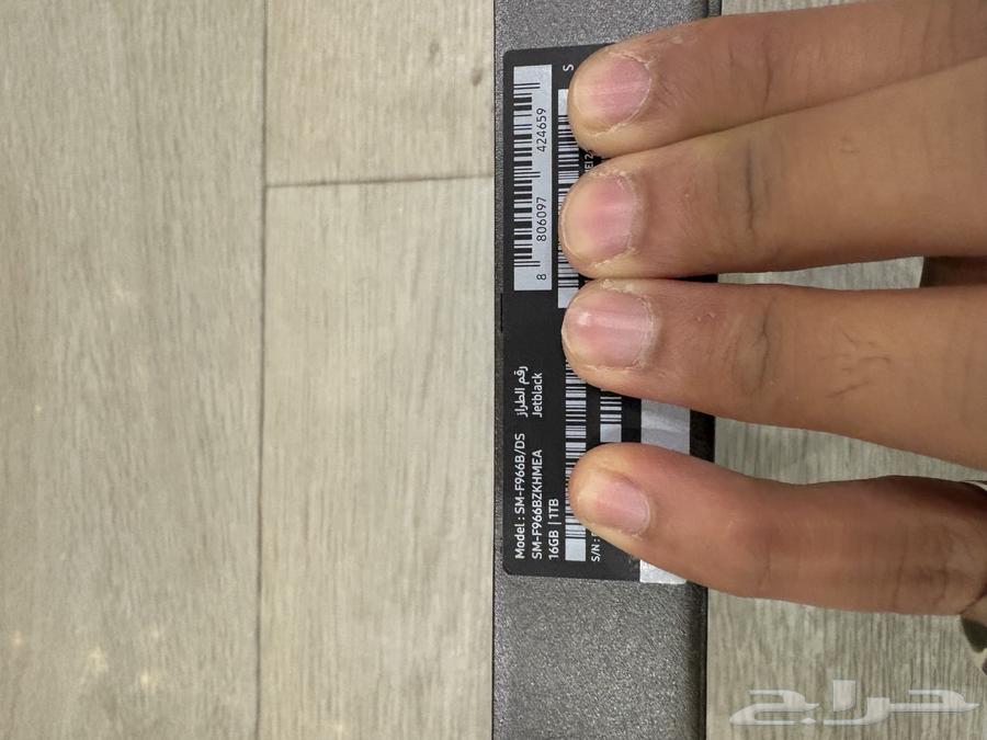 جوال Z Fold7 اسود واحد تيرا 1T الرام 1664441062856450112