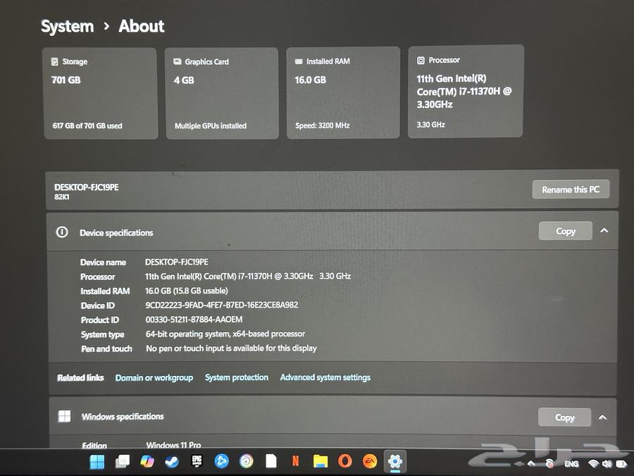 لابتوب قيمنج Gaming laptop64439347624322113