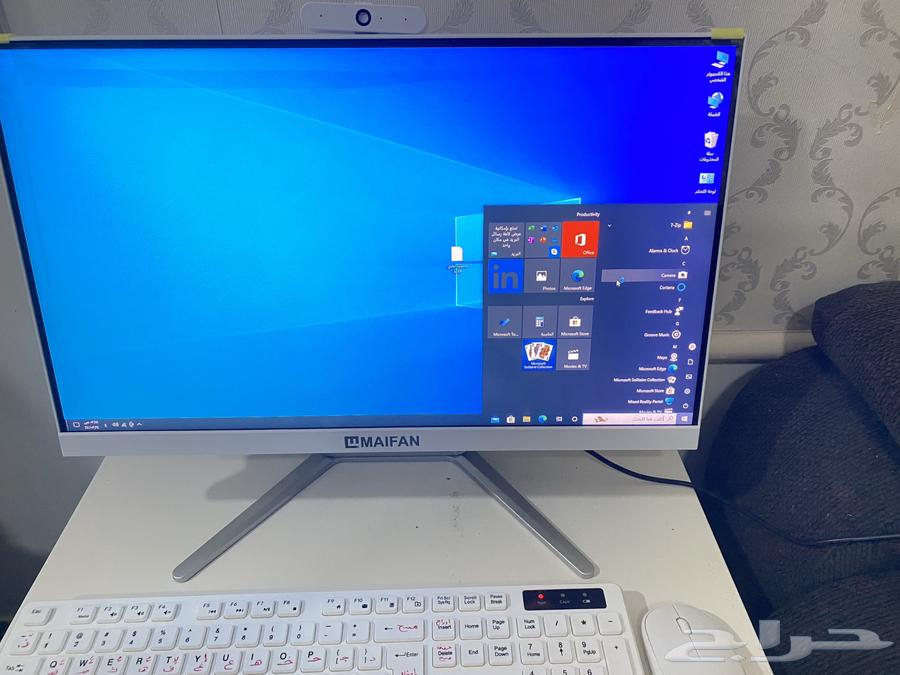 كمببيوتر مكتبي جديد بالكرتون - all in one64436293151746112