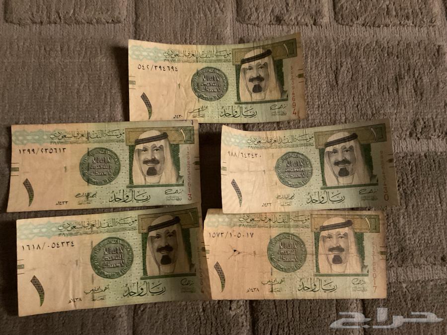 ريالات الملك عبدالله النادره64435795720833110