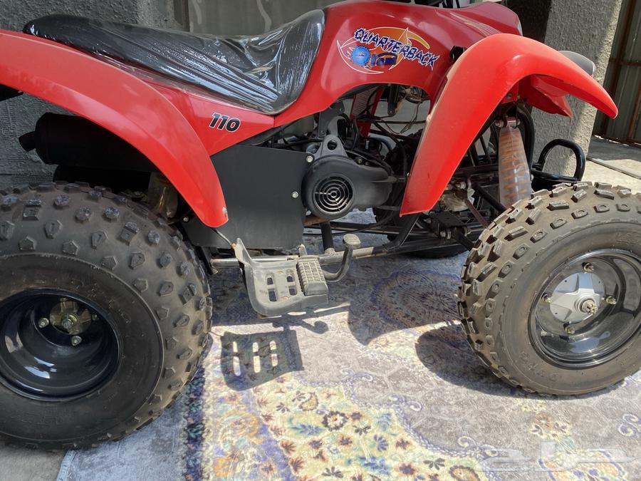 دباب رام 11064596315822977114