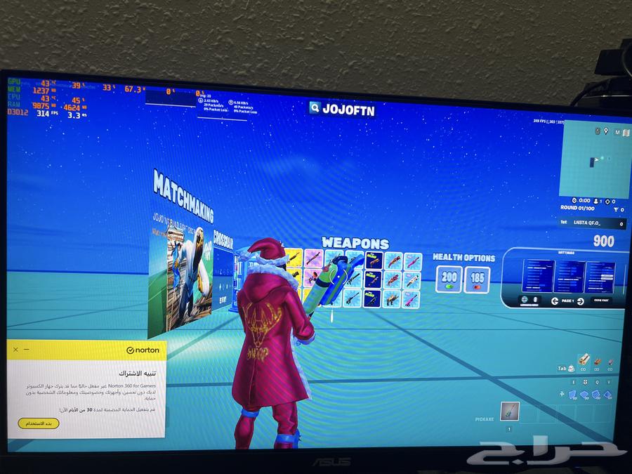 PC for sale with 3070 GPU64441663792769112