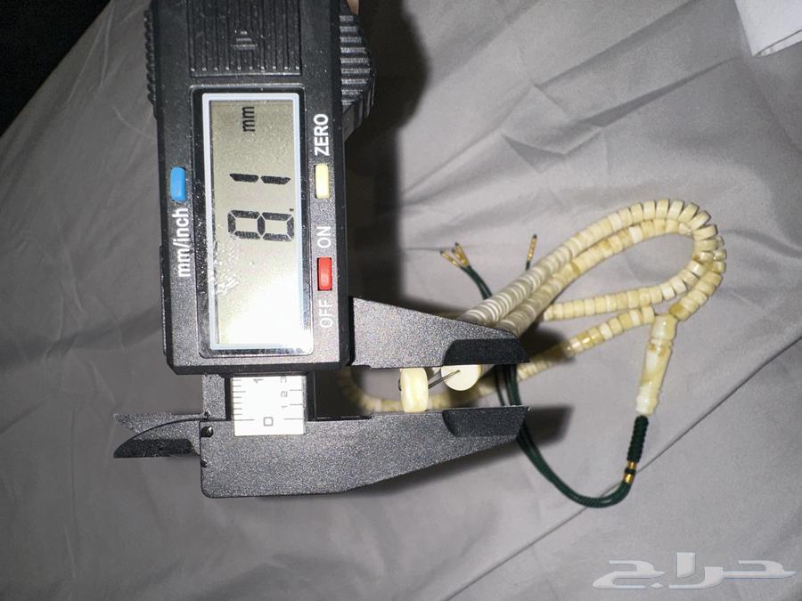 كهرمان جبس على بياض وعسل قصه الهبه او التواير كلنغرادي64434060724739112